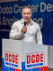 13-й ежегодный форум DCDE 2026