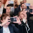 13-й ежегодный форум DCDE 2026