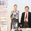 Фотографии международной конференции Data Center Design &amp;amp; Engineering 2013