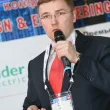 Фотографии международной конференции Data Center Design &amp;amp; Engineering 2013