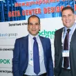 Фотографии международной конференции Data Center Design &amp;amp; Engineering 2013