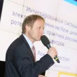 Фотографии международной конференции Data Center Design &amp;amp; Engineering 2013