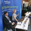 Фотографии международной конференции Data Center Design &amp;amp; Engineering 2013