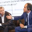 Фотографии международной конференции Data Center Design &amp;amp; Engineering 2013