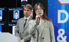 13-й ежегодный форум DCDE 2026