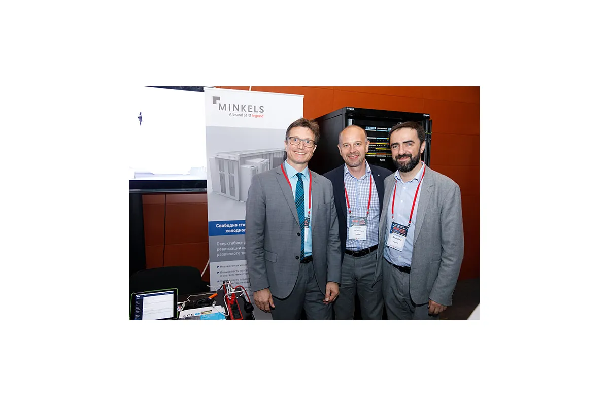 Фотографии конференции Data Center Design &amp;amp; Engineering 2019