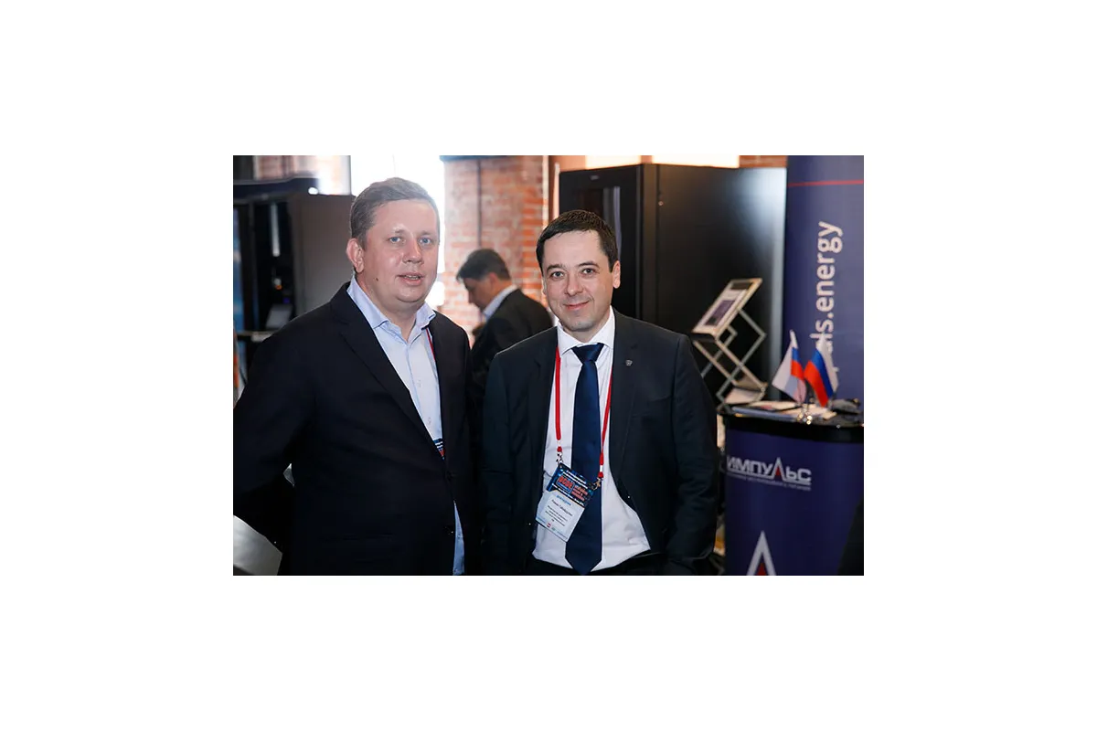 Фотографии конференции Data Center Design &amp; Engineering 2019
