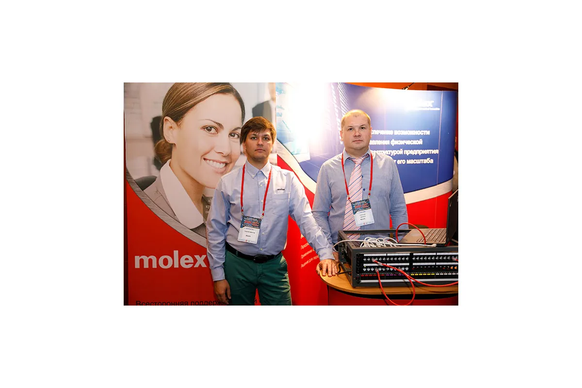 Фотографии конференции Data Center Design &amp;amp; Engineering 2019