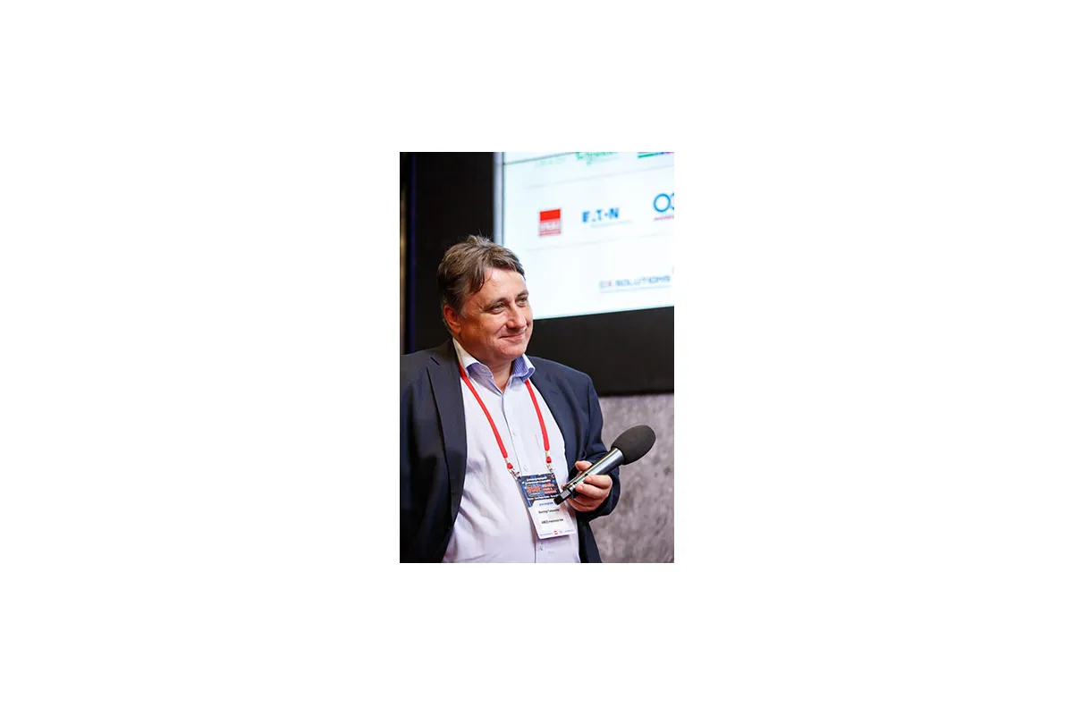 Фотографии конференции Data Center Design &amp; Engineering 2019
