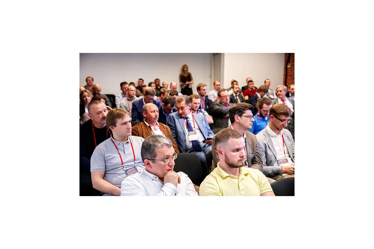 Фотографии конференции Data Center Design &amp;amp; Engineering 2019
