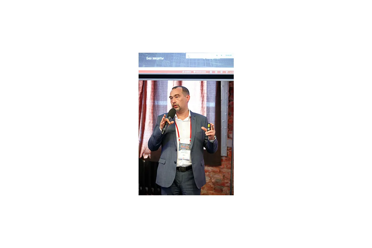Фотографии конференции Data Center Design &amp;amp; Engineering 2019