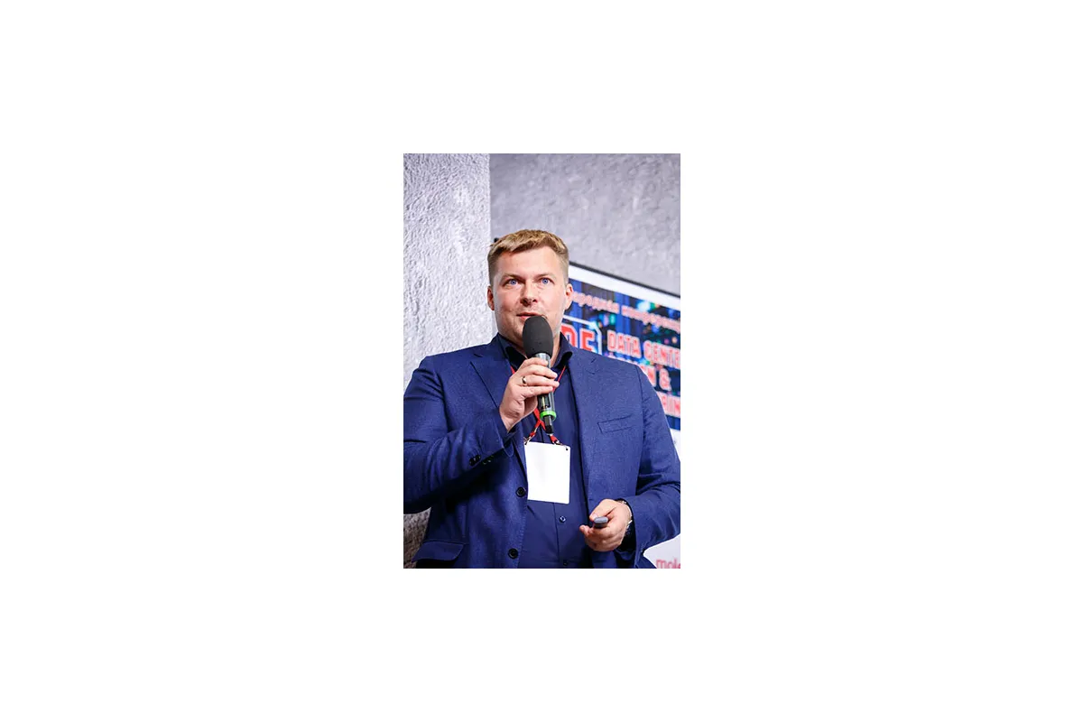 Фотографии конференции Data Center Design &amp;amp; Engineering 2019