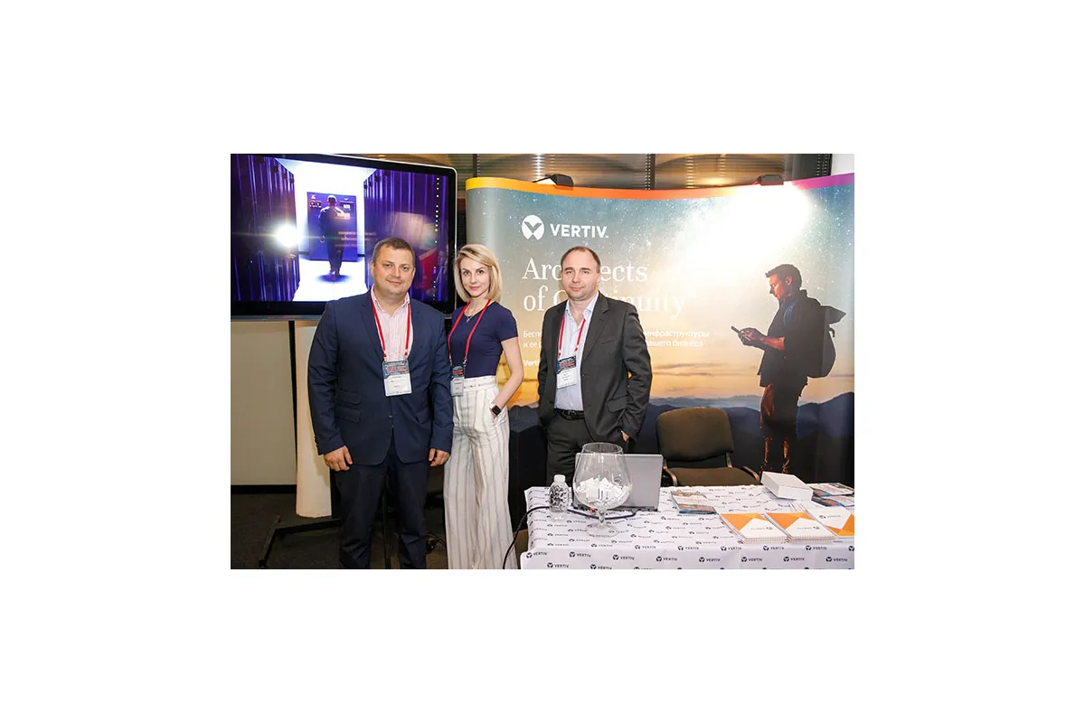 Фотографии конференции Data Center Design &amp;amp; Engineering 2019