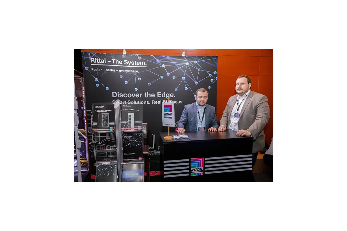 Фотографии конференции Data Center Design &amp;amp; Engineering 2019