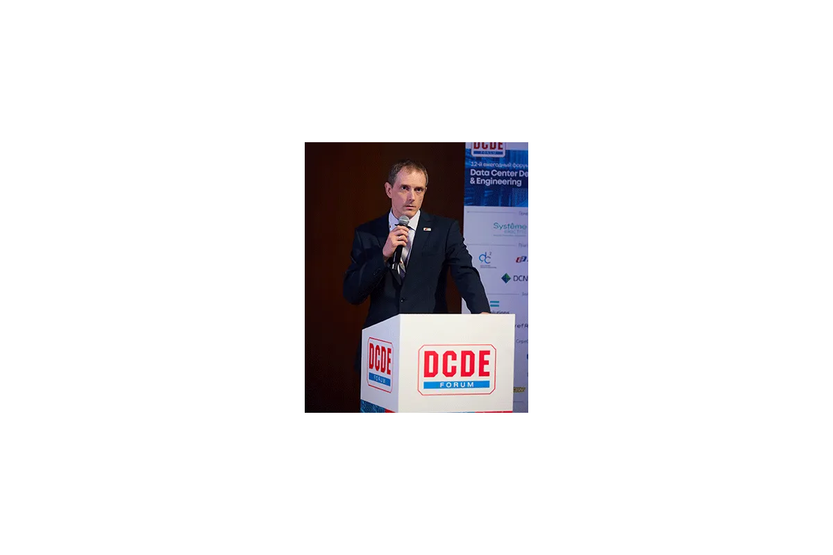 DCDE 2025
