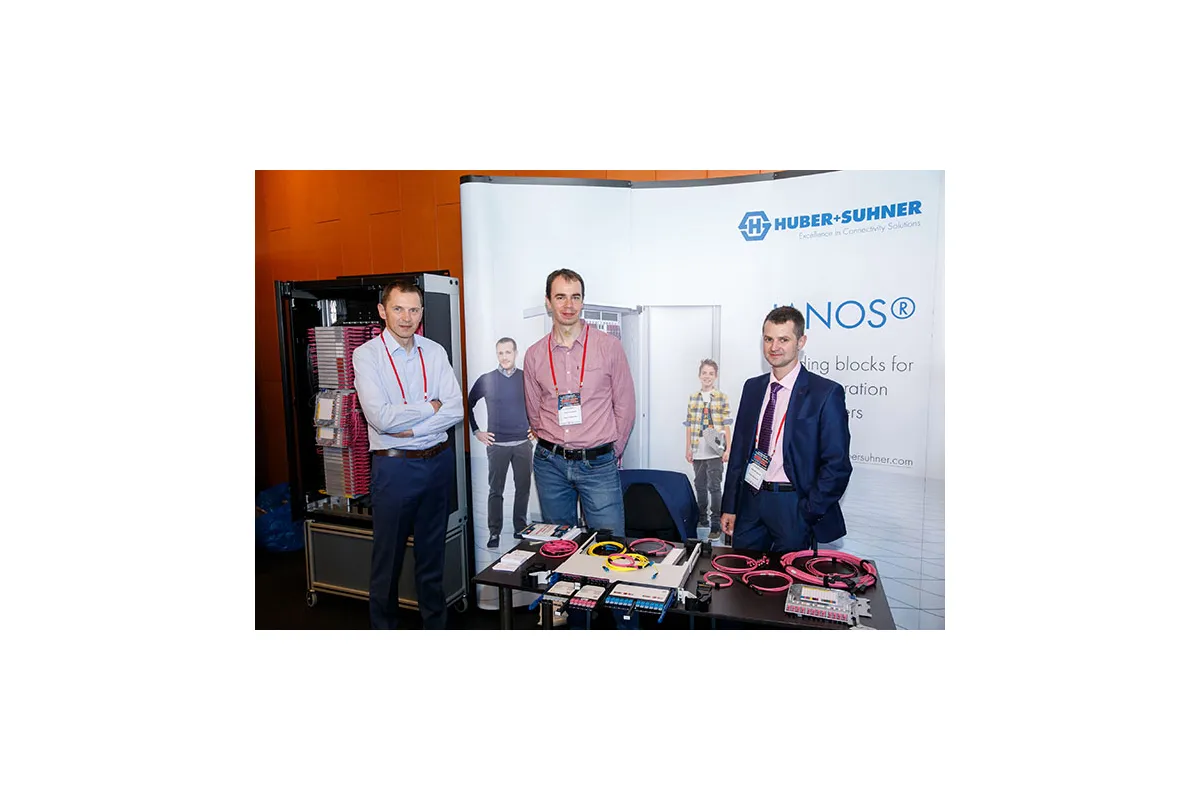 Фотографии конференции Data Center Design &amp;amp; Engineering 2019