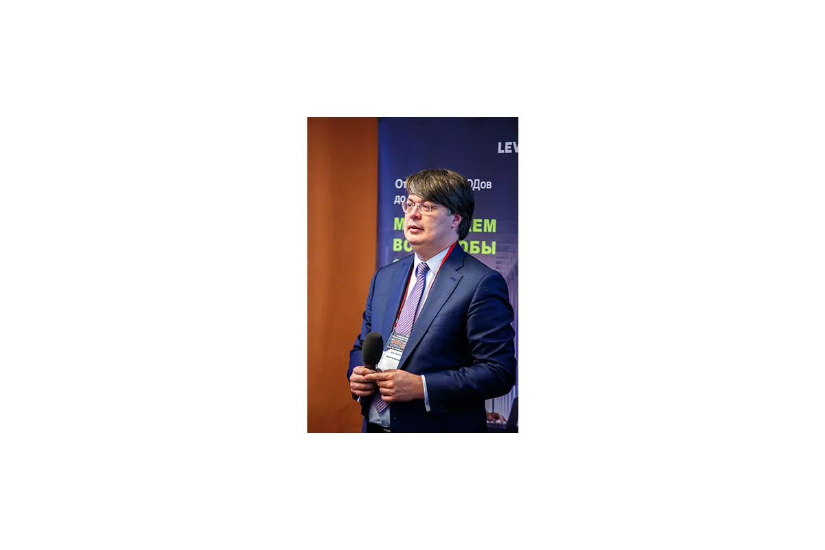 Фотографии конференции Data Center Design &amp;amp; Engineering 2019