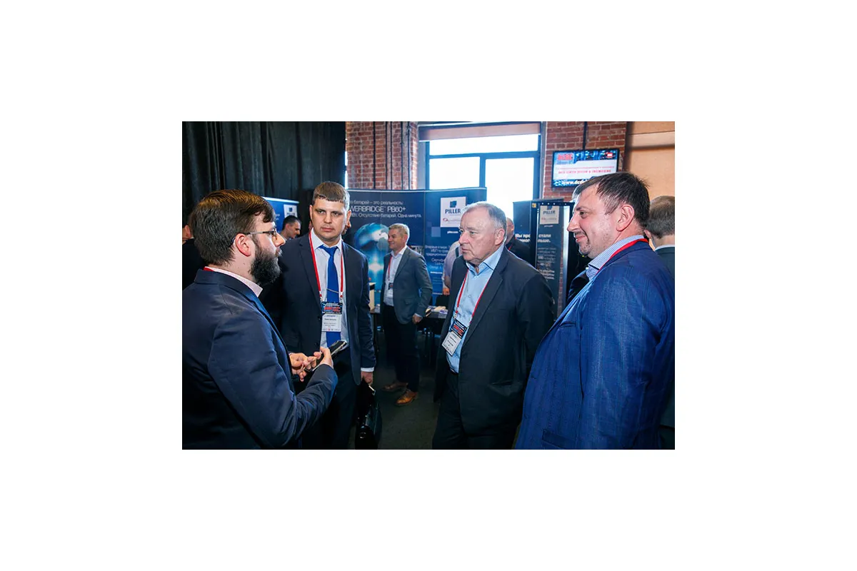 Фотографии конференции Data Center Design &amp;amp; Engineering 2019