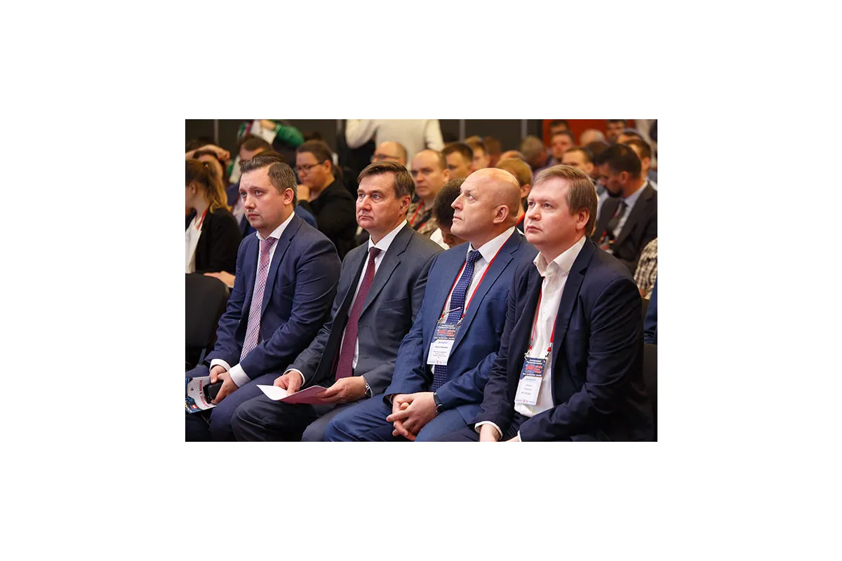 Фотографии конференции Data Center Design &amp; Engineering 2019