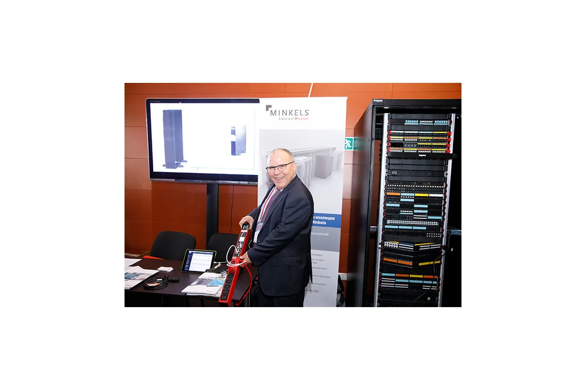 Фотографии конференции Data Center Design &amp;amp; Engineering 2019