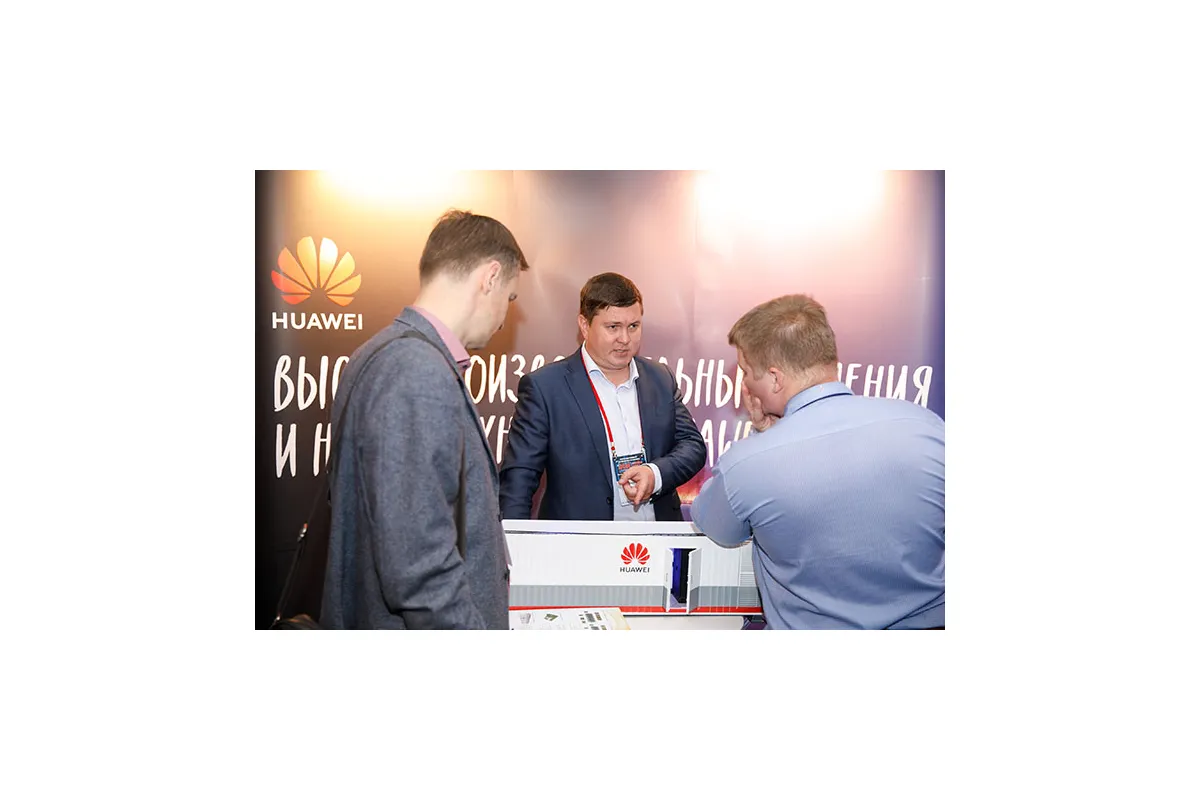 Фотографии конференции Data Center Design &amp;amp; Engineering 2019