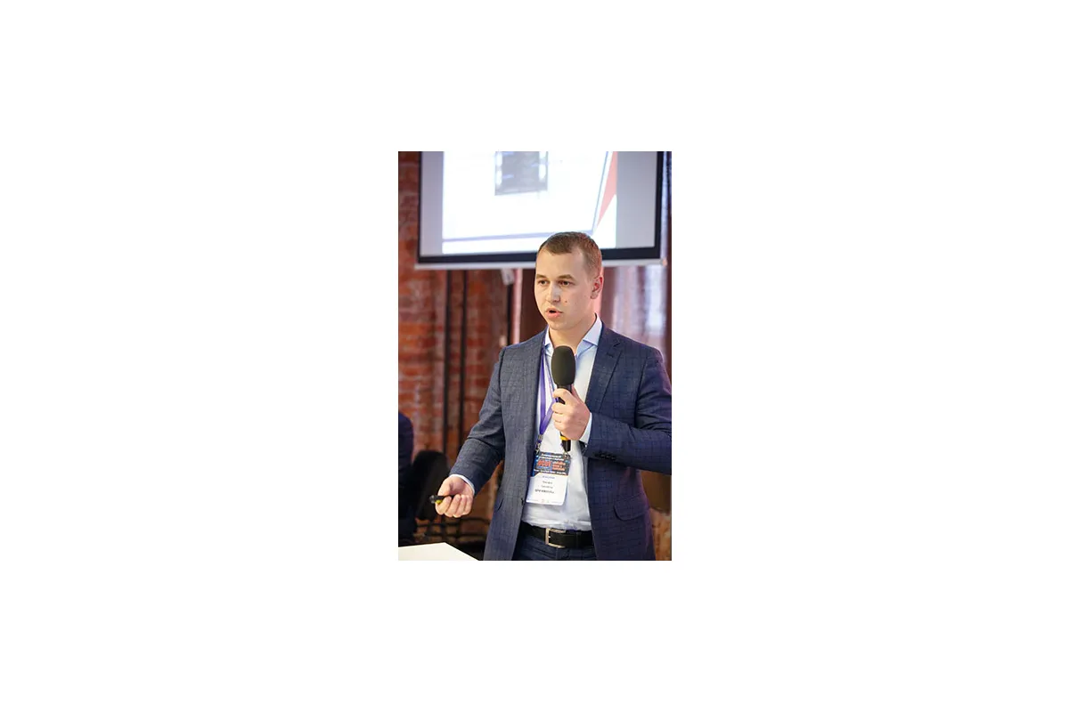 Фотографии конференции Data Center Design &amp;amp; Engineering 2019