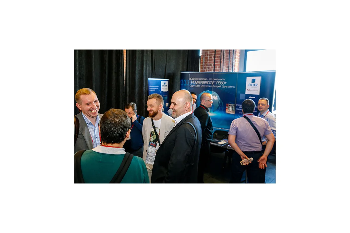 Фотографии конференции Data Center Design &amp;amp; Engineering 2019