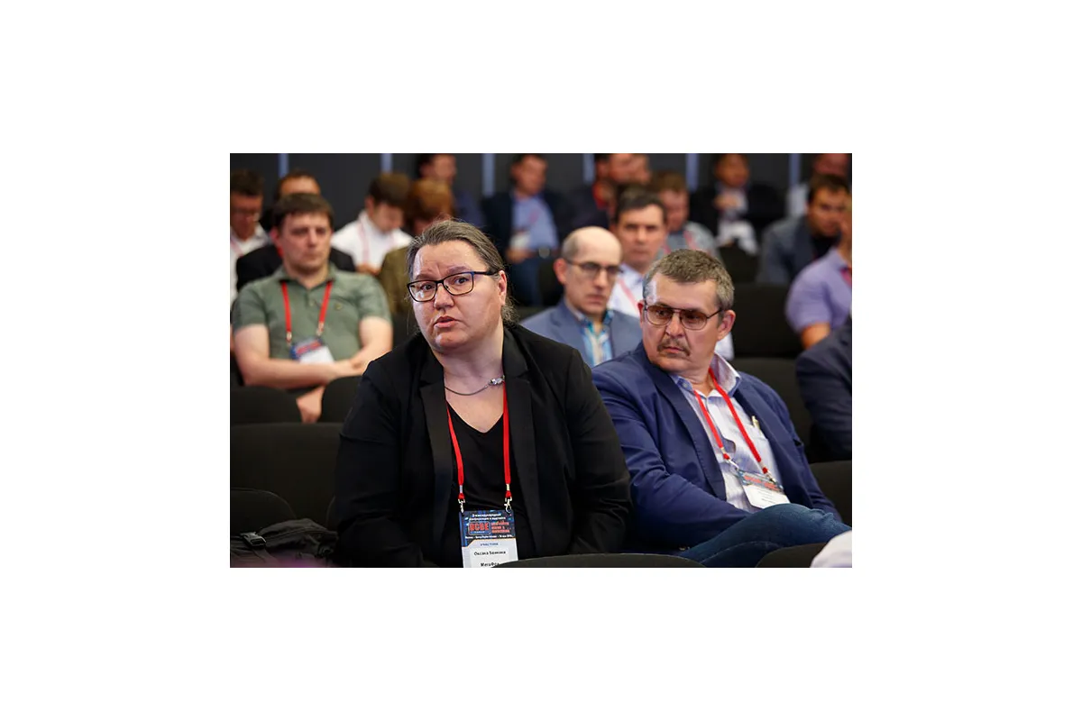 Фотографии конференции Data Center Design &amp;amp; Engineering 2019