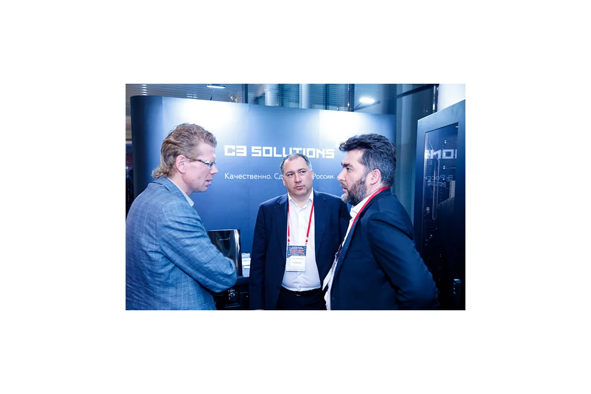 Фотографии конференции Data Center Design &amp;amp; Engineering 2019