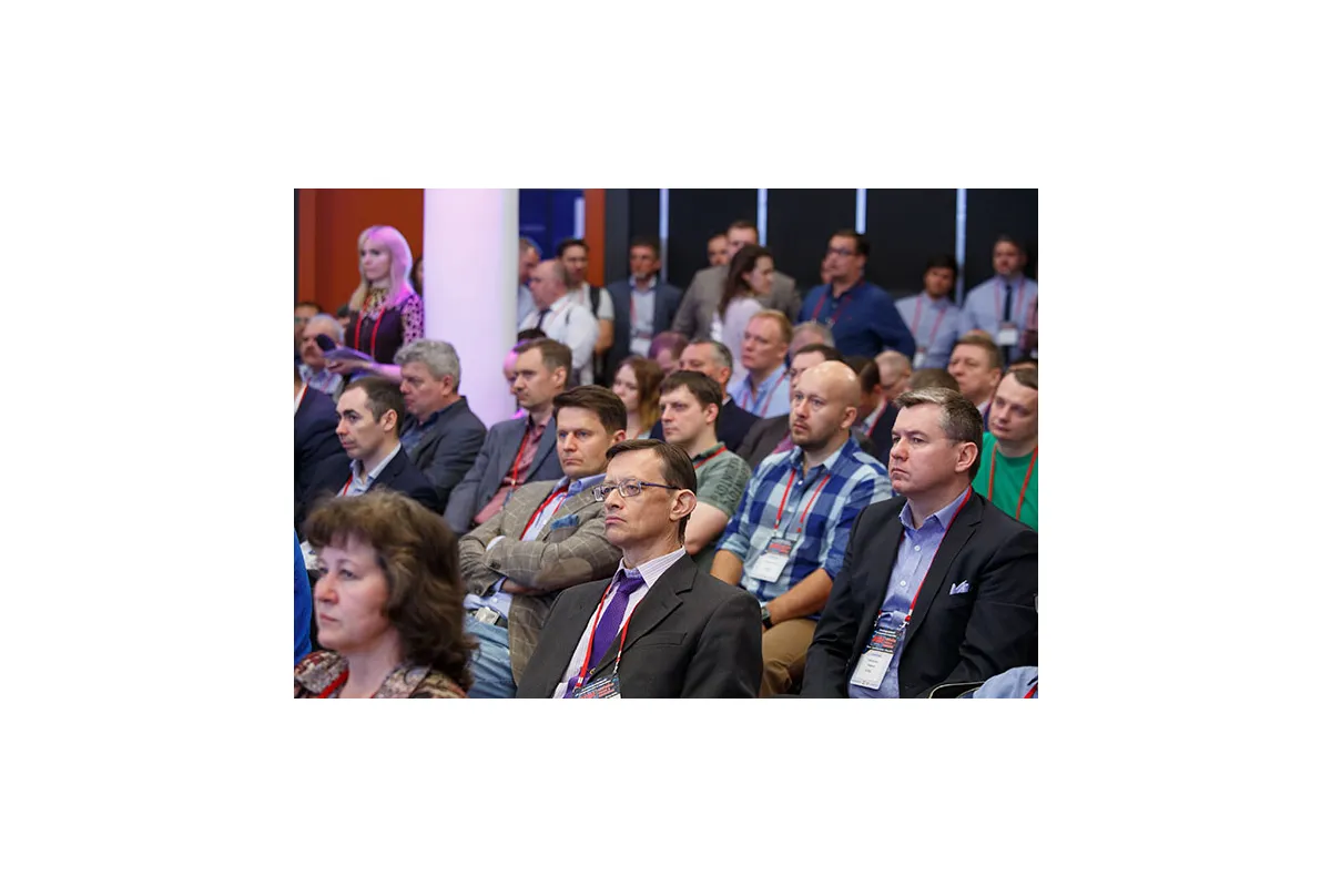 Фотографии конференции Data Center Design &amp;amp; Engineering 2019