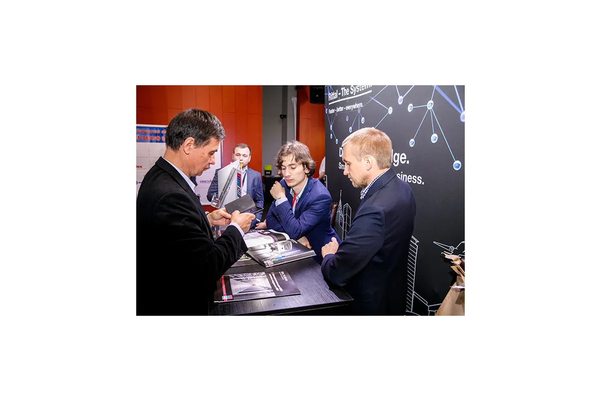 Фотографии конференции Data Center Design &amp;amp; Engineering 2019