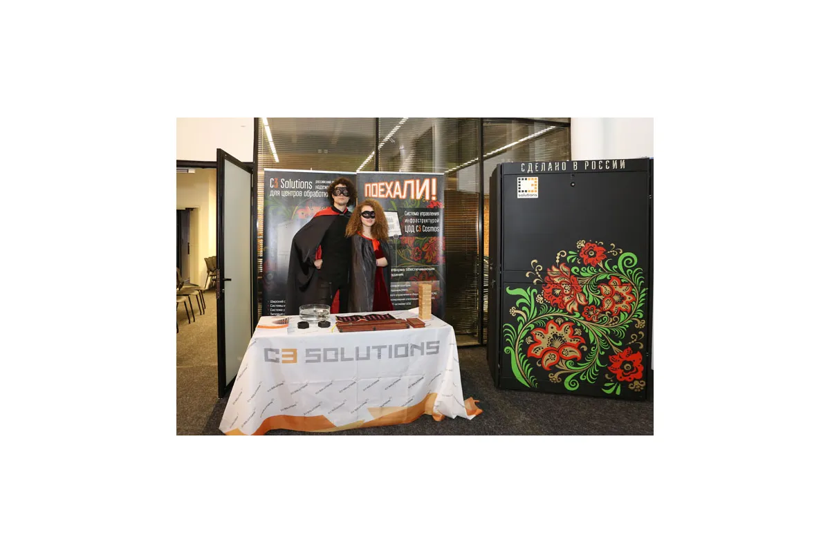 Фотографии конференции Data Center Design &amp; Engineering 2016