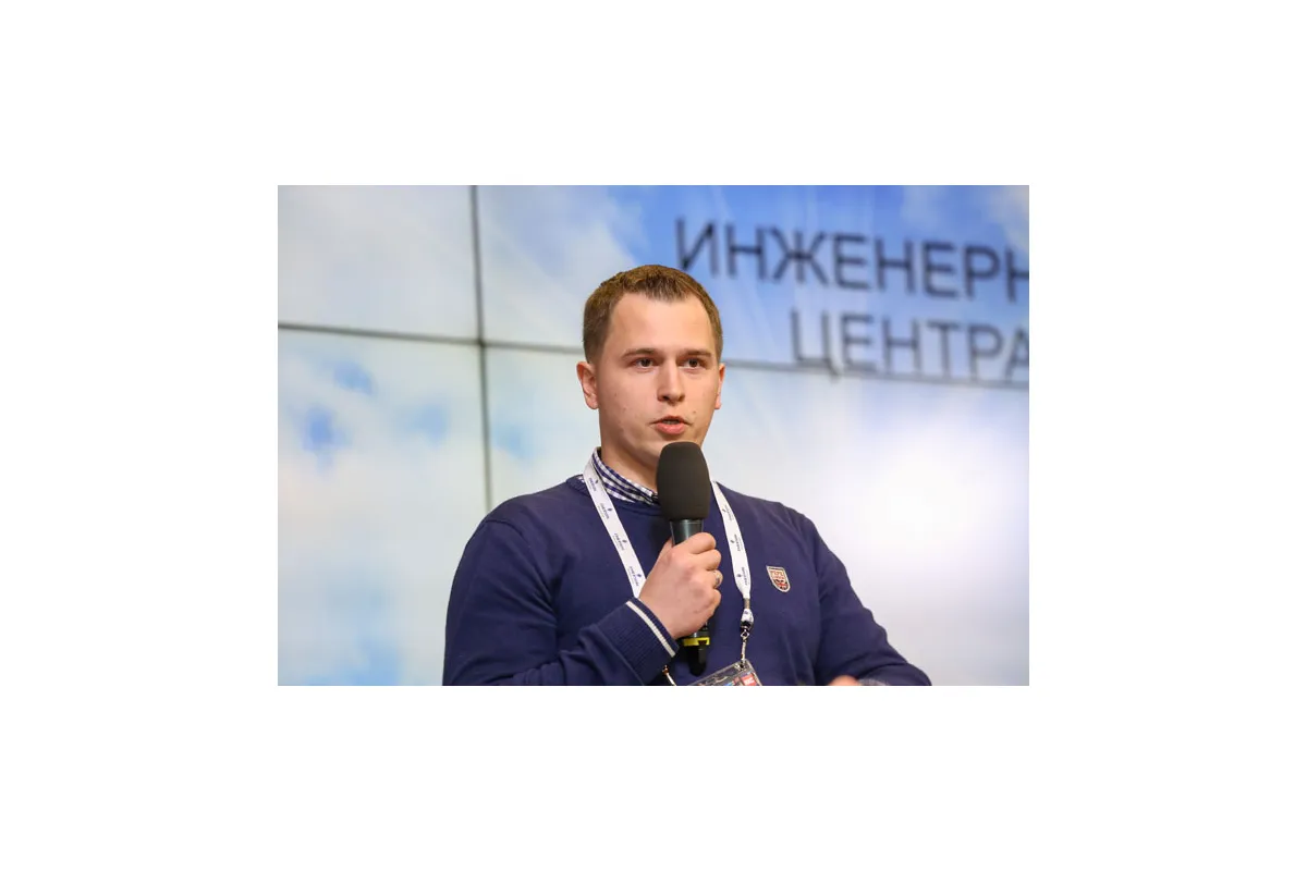 Фотографии конференции Data Center Design &amp; Engineering 2016