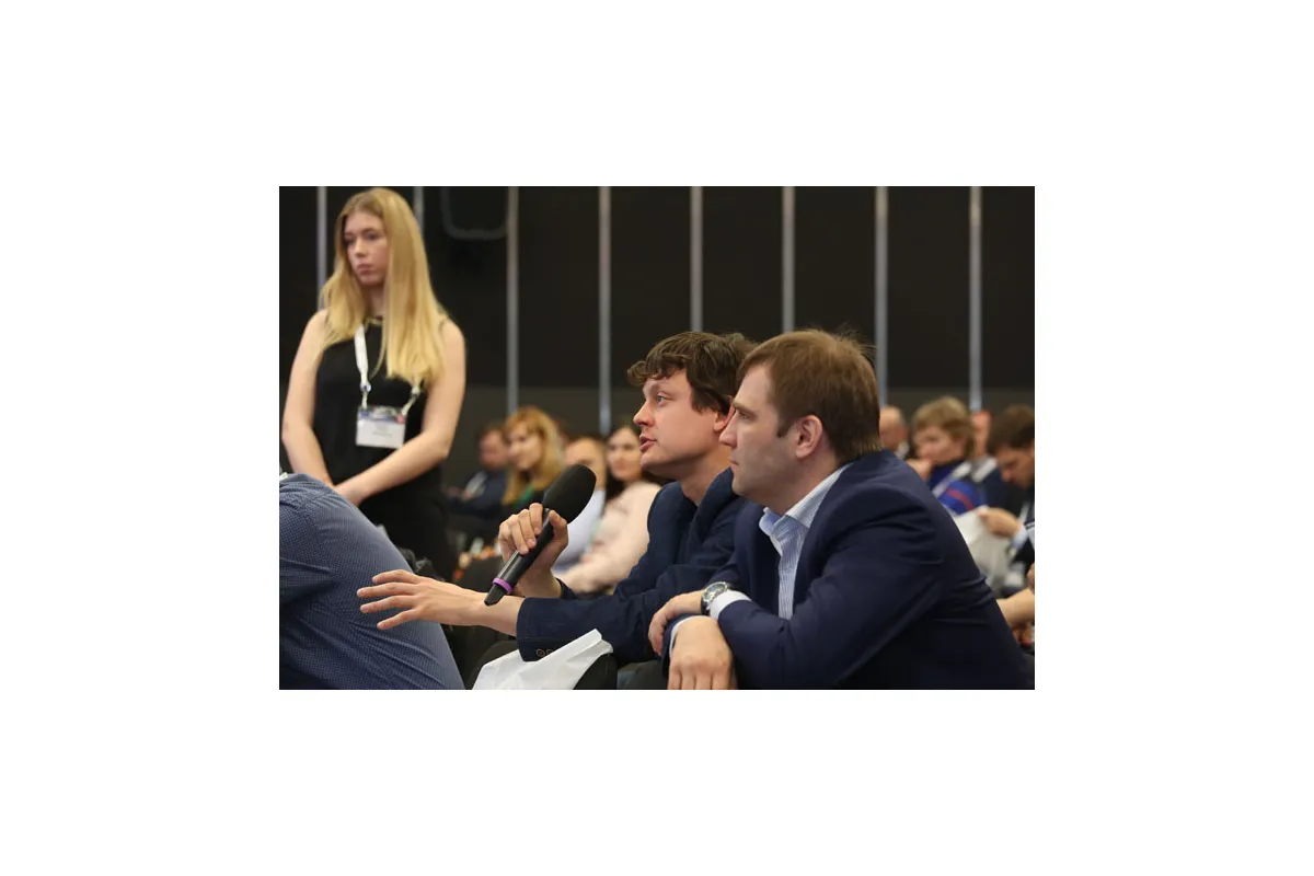 Фотографии конференции Data Center Design &amp; Engineering 2016