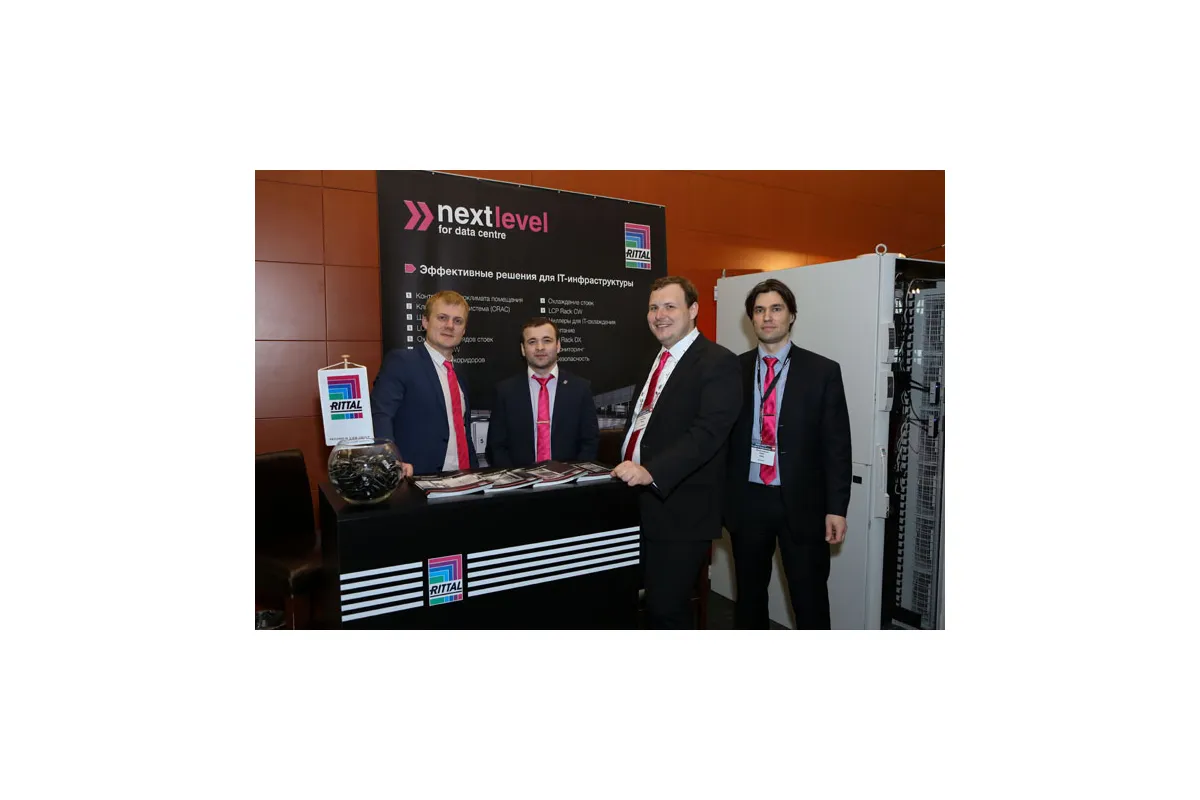 Фотографии конференции Data Center Design &amp; Engineering 2016