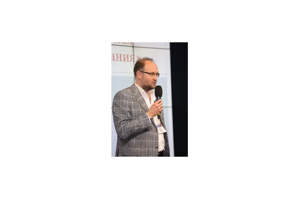 Фотографии конференции Data Center Design &amp; Engineering 2016