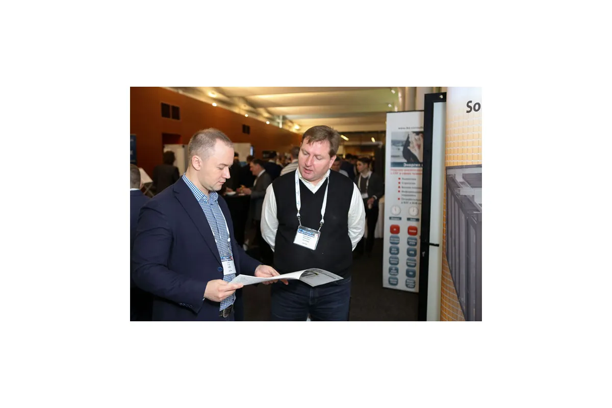 Фотографии конференции Data Center Design &amp; Engineering 2016