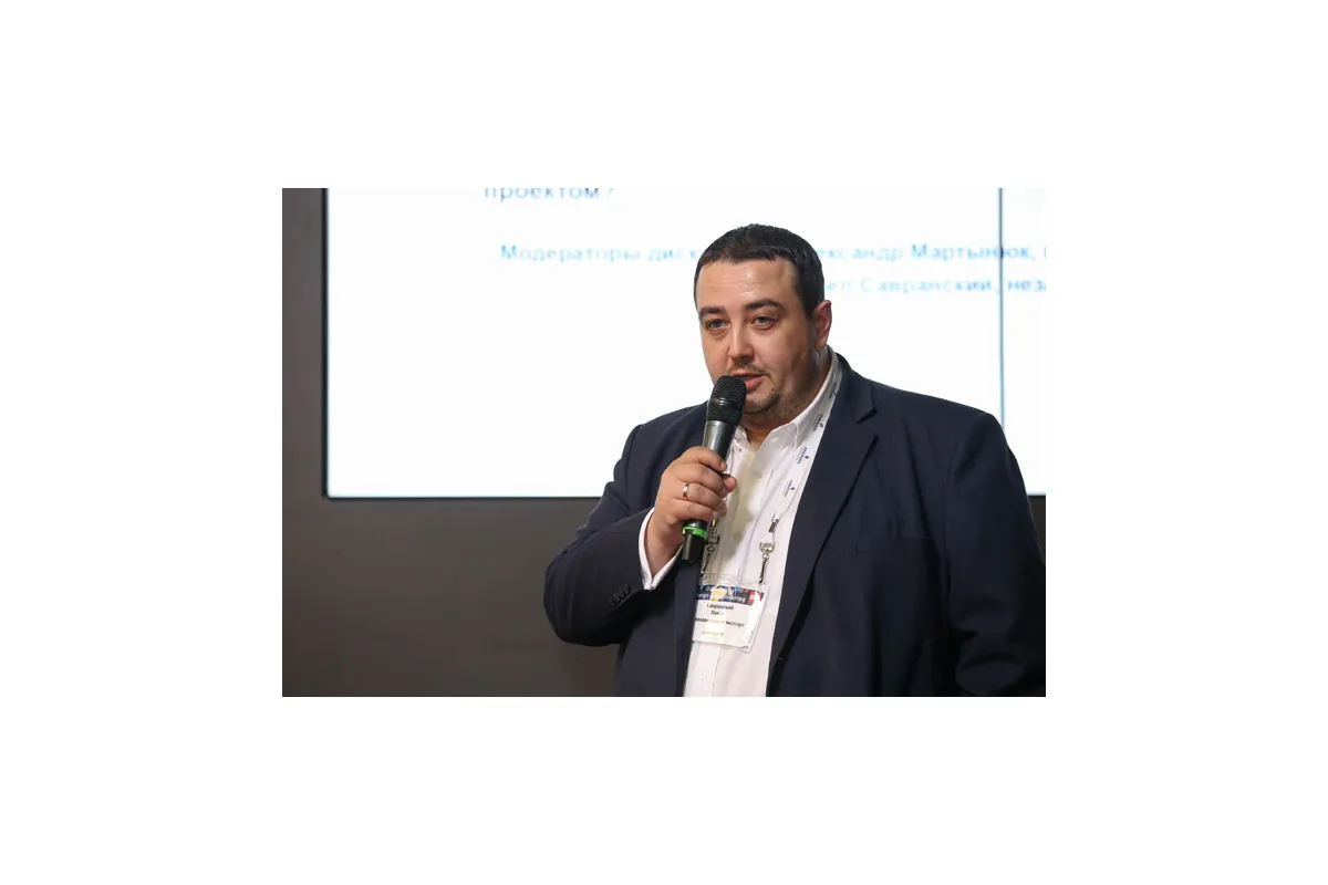 Фотографии конференции Data Center Design &amp; Engineering 2016