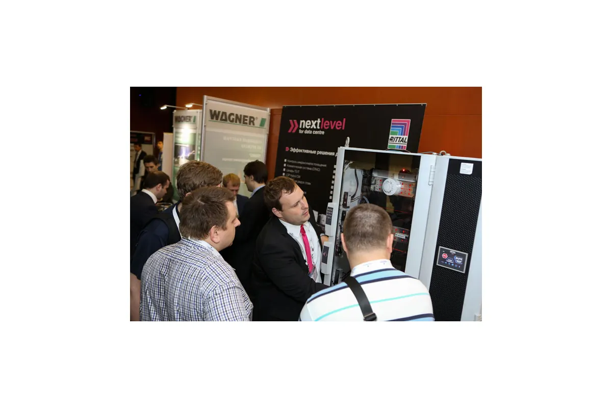 Фотографии конференции Data Center Design &amp; Engineering 2016