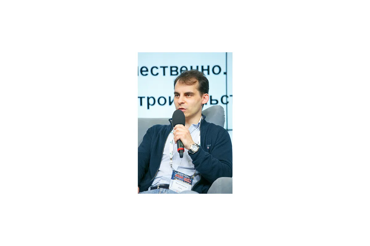 Фотографии конференции Data Center Design &amp;amp; Engineering 2021