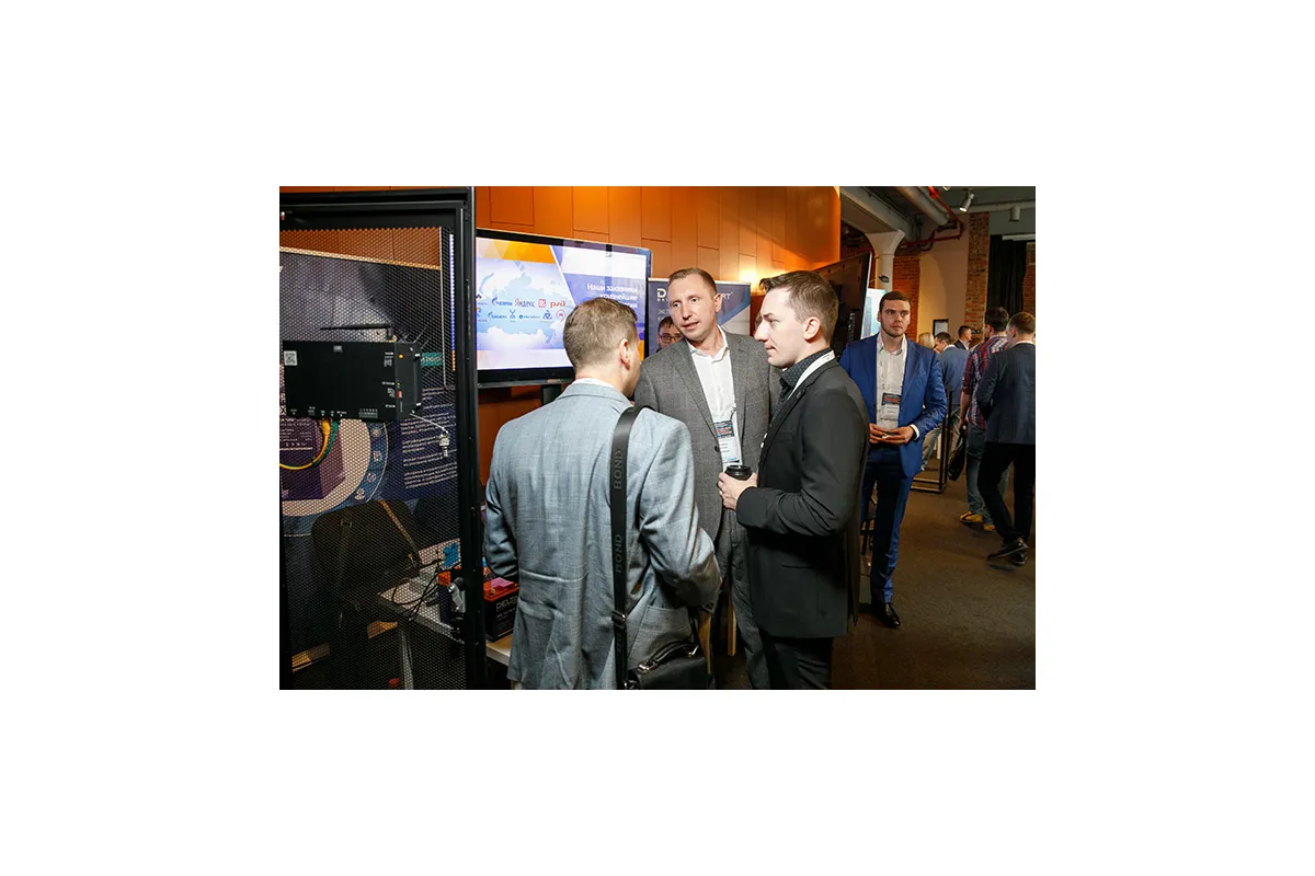 Фотографии конференции Data Center Design &amp;amp; Engineering 2021