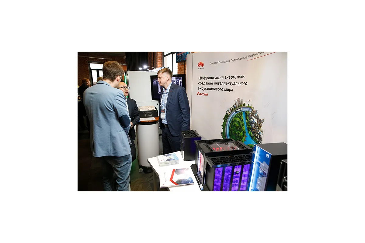 Фотографии конференции Data Center Design &amp;amp; Engineering 2021