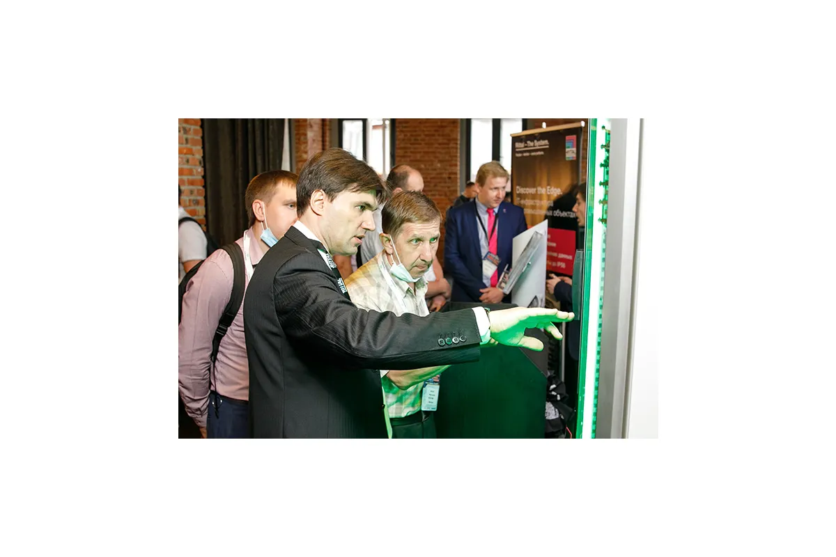 Фотографии конференции Data Center Design &amp;amp; Engineering 2021