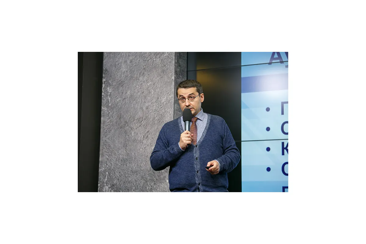 Фотографии конференции Data Center Design &amp;amp; Engineering 2021