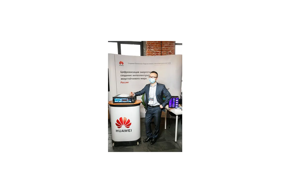 Фотографии конференции Data Center Design &amp; Engineering 2021
