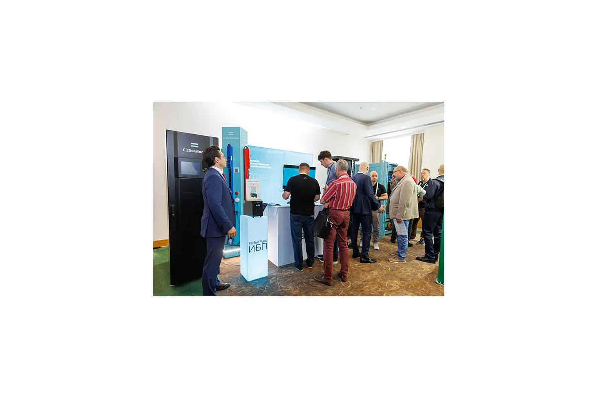 DATA CENTER DESIGN &amp;amp; ENGINEERING 2024