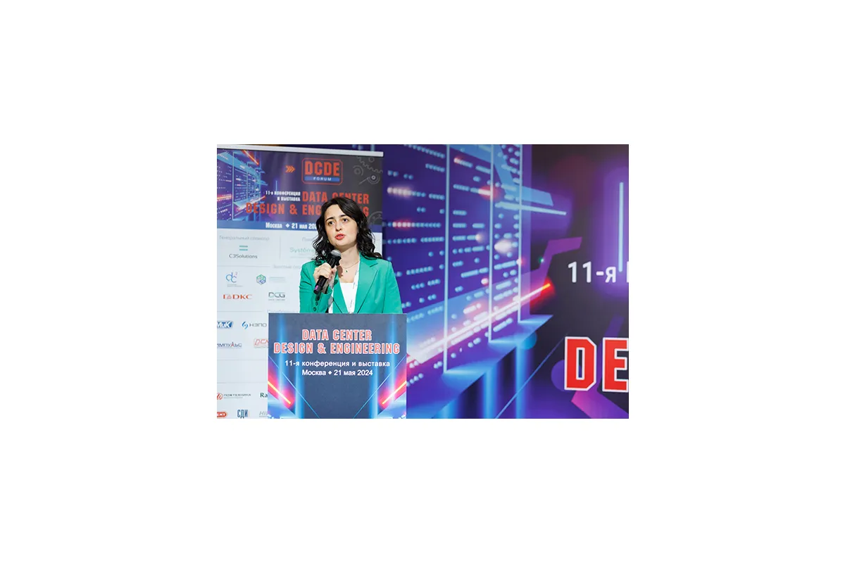 DATA CENTER DESIGN &amp;amp; ENGINEERING 2024