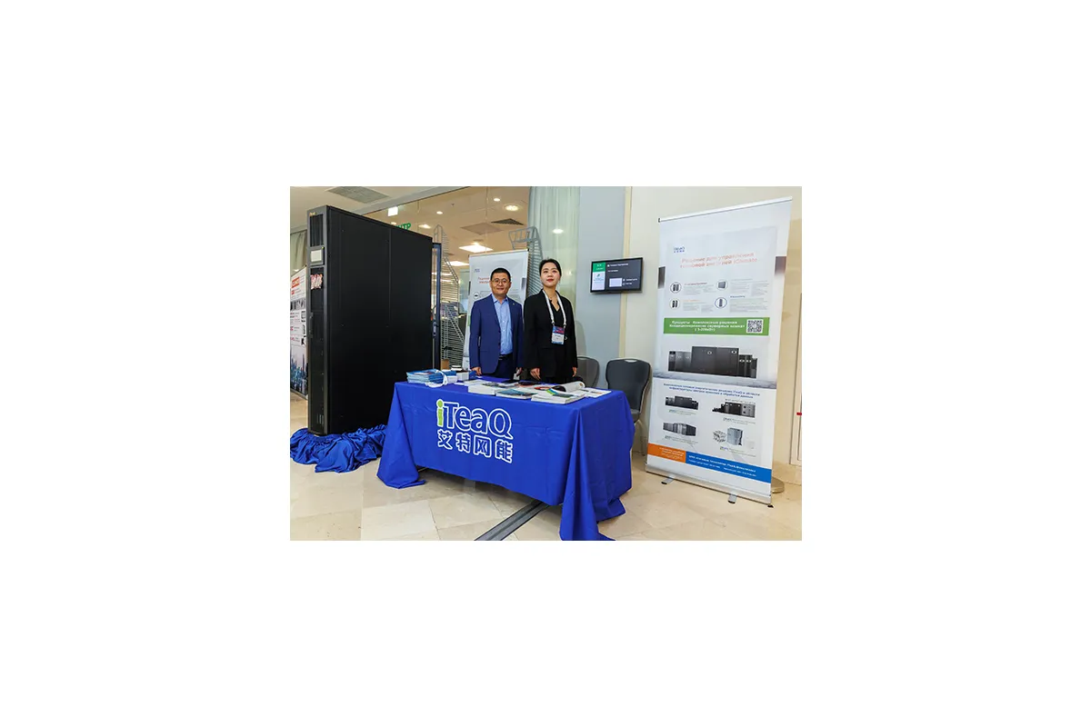 DATA CENTER DESIGN &amp;amp; ENGINEERING 2024