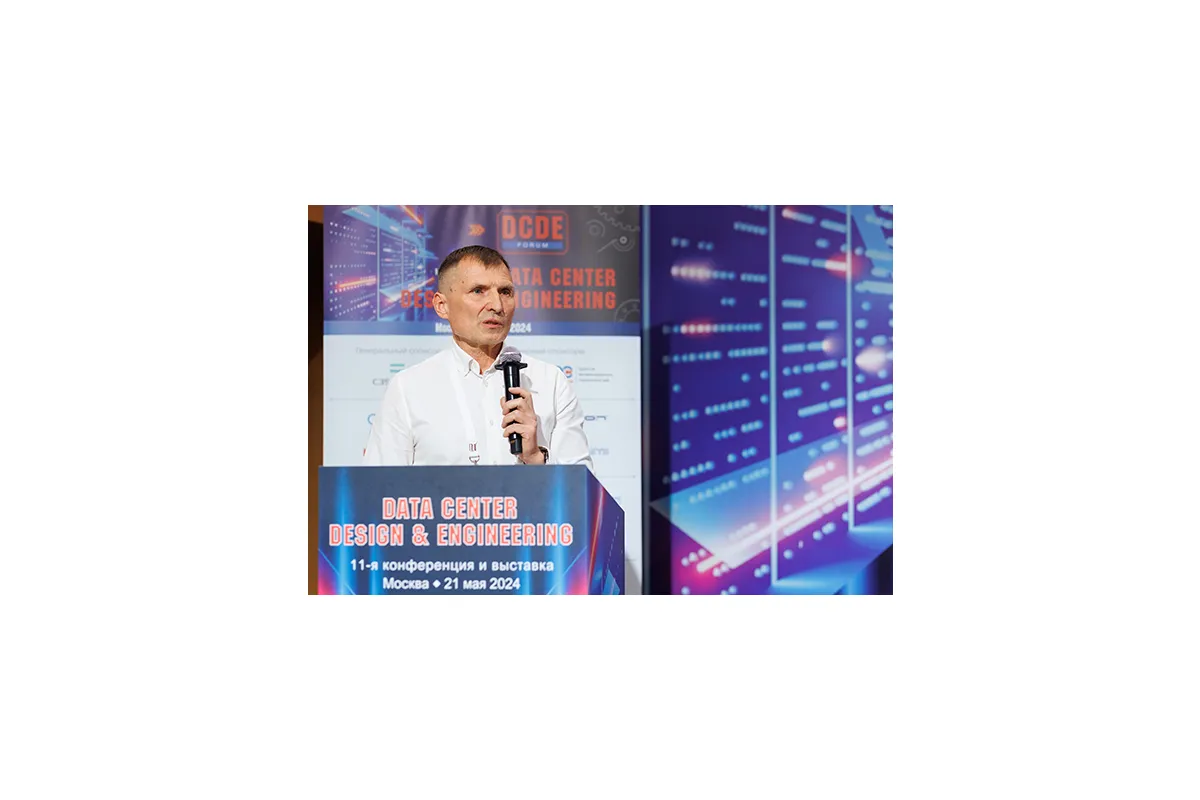 DATA CENTER DESIGN &amp;amp; ENGINEERING 2024