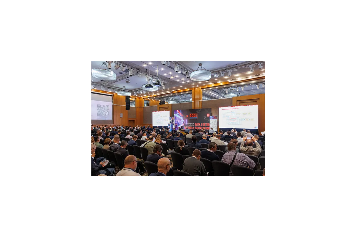 DATA CENTER DESIGN &amp;amp; ENGINEERING 2024